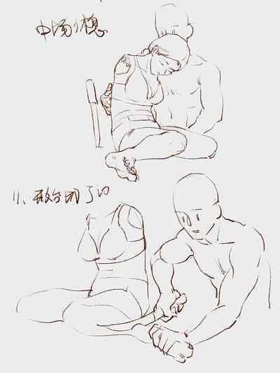 How many steps should I take to put a girl in the refrigerator？ 5