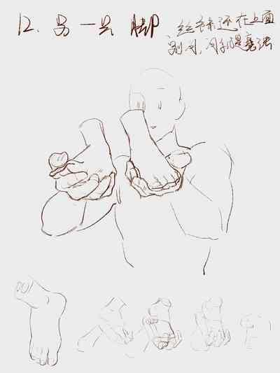 How many steps should I take to put a girl in the refrigerator？ 6