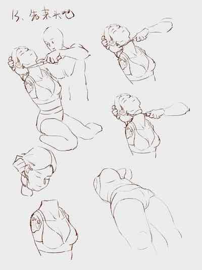 How many steps should I take to put a girl in the refrigerator？ 7