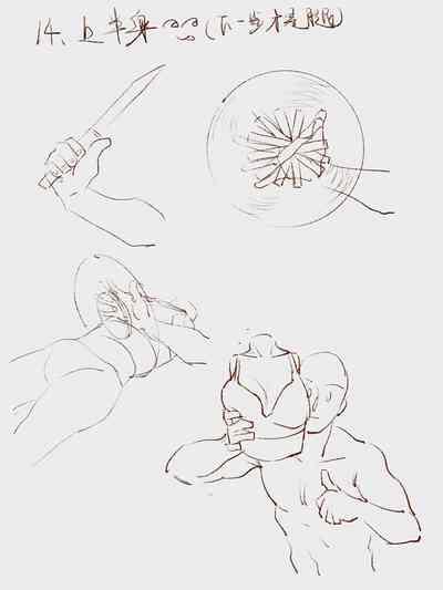 How many steps should I take to put a girl in the refrigerator？ 8