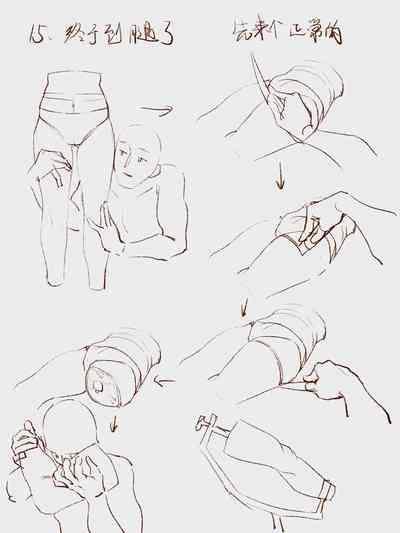 How many steps should I take to put a girl in the refrigerator？ 9