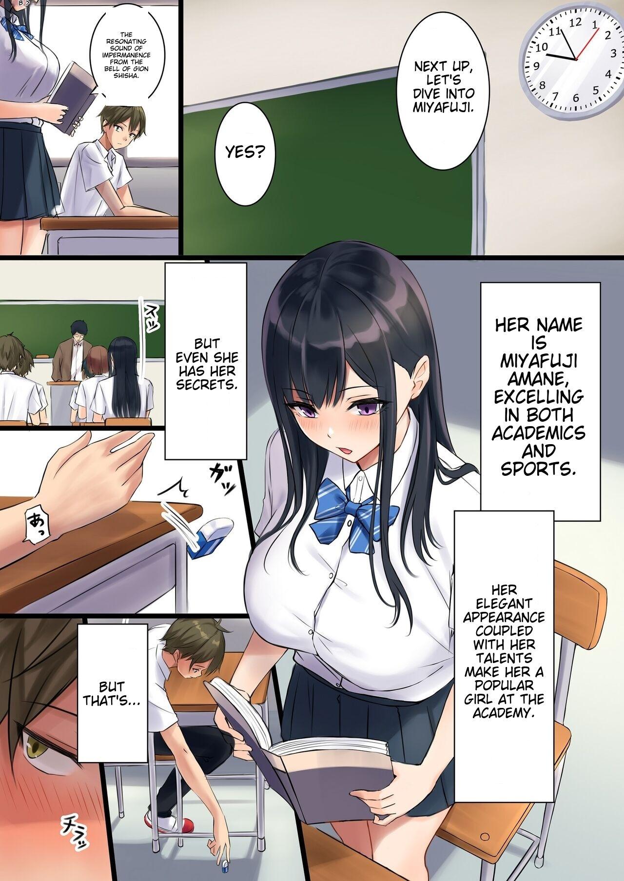 Suki Araba Ecchi Shitai Classmate 1-genme Miyafuji Amane 1