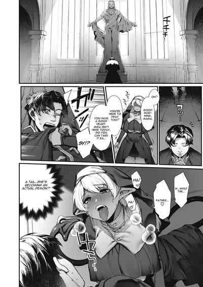 Sei naru Fukuin 6