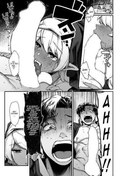 Sei naru Fukuin 9