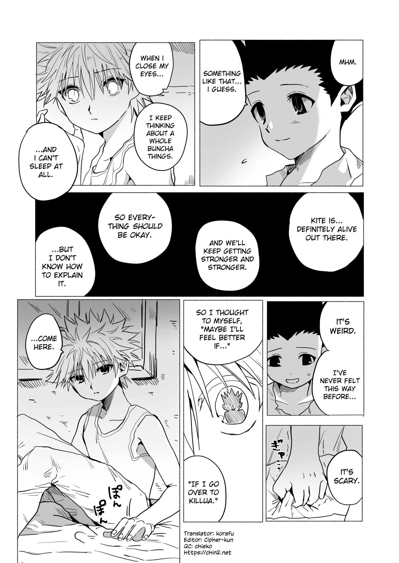 Pakistani GonKil Ari-hen Utsu Eromanga | GonKilu Erotic Melancholic Chimera Ant Arc Story - Hunter x hunter Footjob - Picture 2