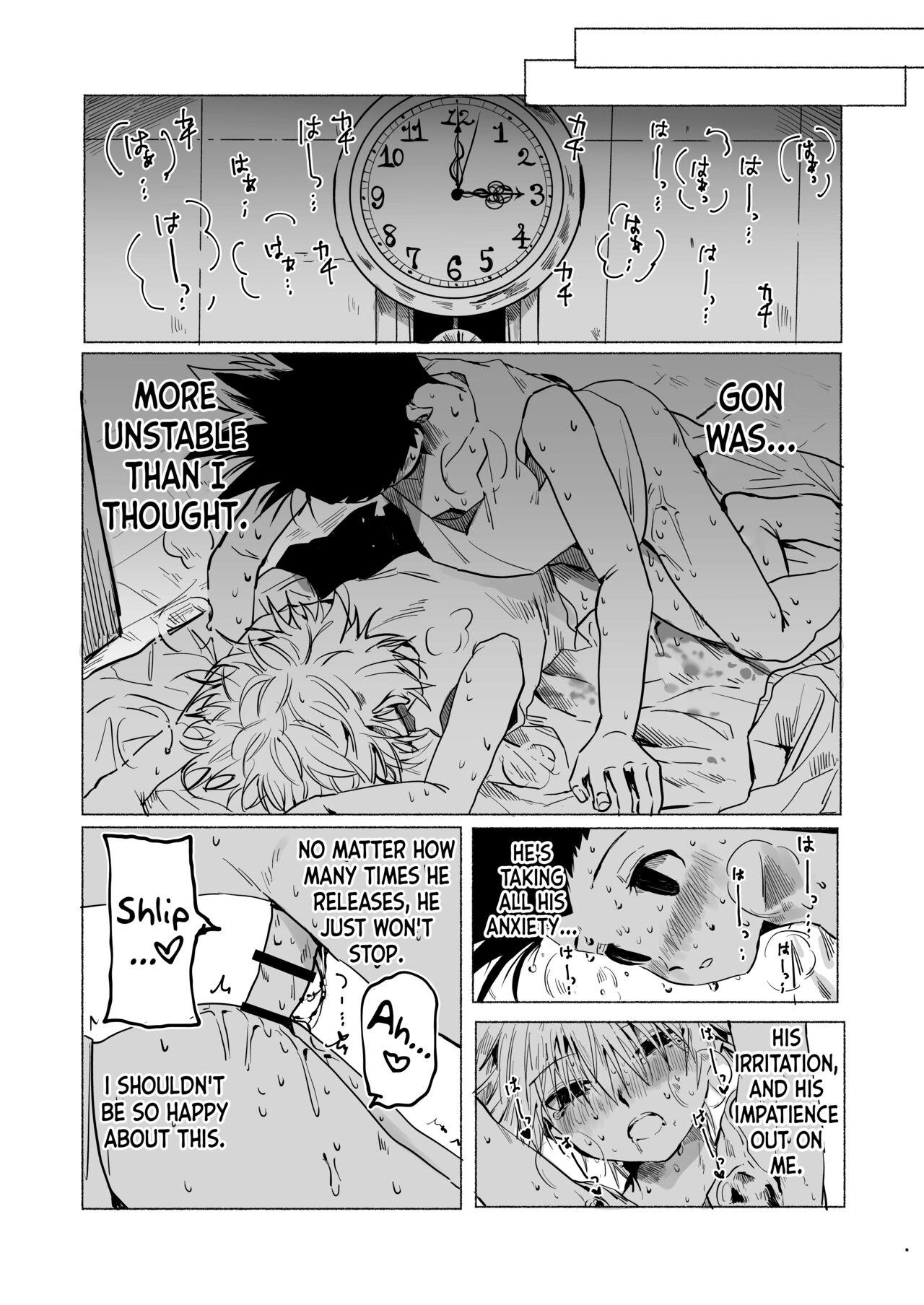 GonKil Ari-hen Utsu Eromanga | GonKilu Erotic Melancholic Chimera Ant Arc Story 6
