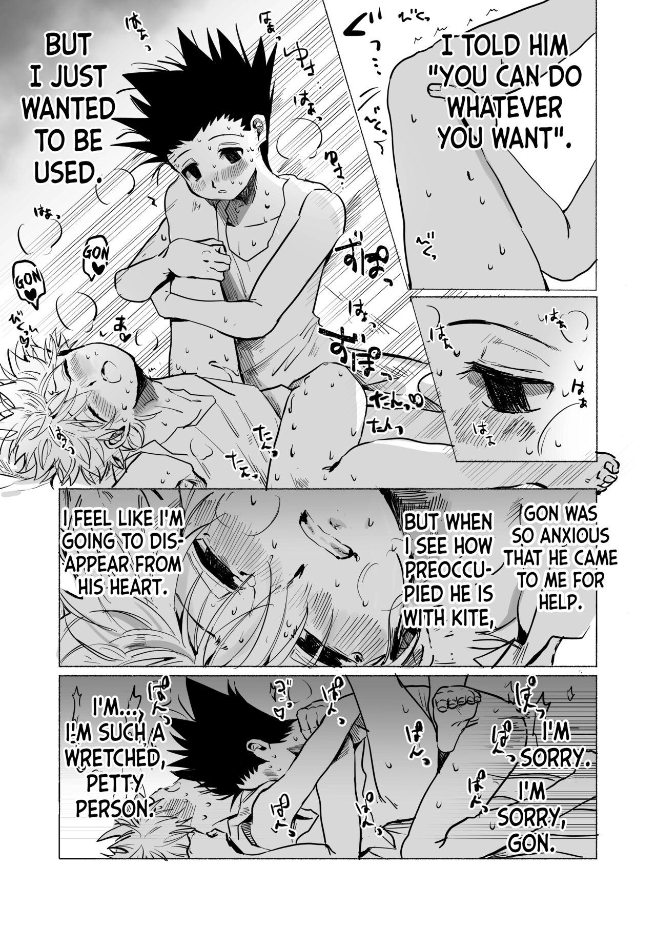 GonKil Ari-hen Utsu Eromanga | GonKilu Erotic Melancholic Chimera Ant Arc Story 8