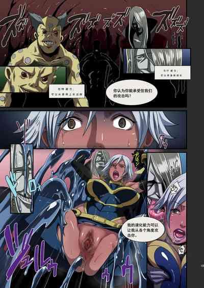 HameComi!! part1 9