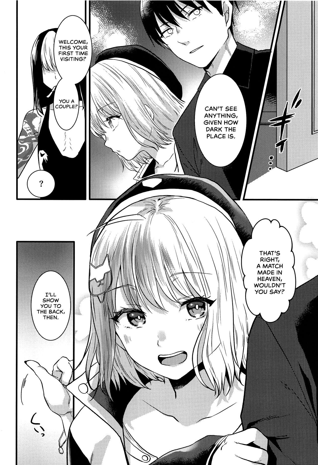 Toaru Shikikan to Nikke ga Couple Kissa e Itta Ohanashi | A story following a certain Commander and Nikke visiting a couples bar - Page 3
