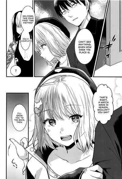 Toaru Shikikan to Nikke ga Couple Kissa e Itta Ohanashi | A story following a certain Commander and Nikke visiting a couples bar 3