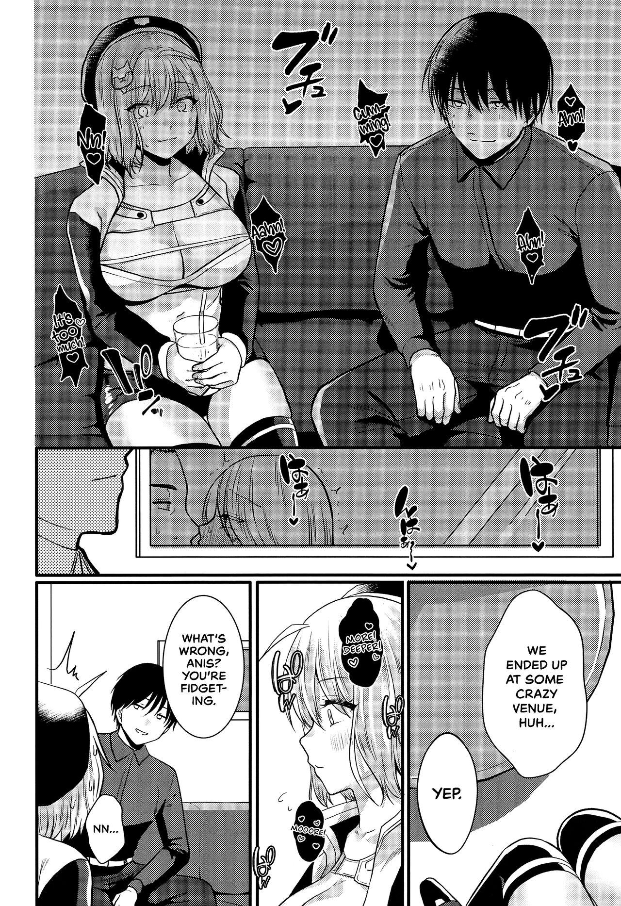 Toaru Shikikan to Nikke ga Couple Kissa e Itta Ohanashi | A story following a certain Commander and Nikke visiting a couples bar - Page 5