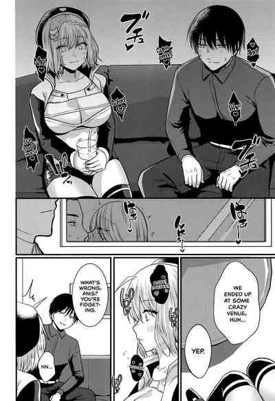 Toaru Shikikan to Nikke ga Couple Kissa e Itta Ohanashi | A story following a certain Commander and Nikke visiting a couples bar 5