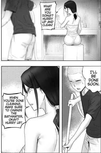 Kane ni Me ga Kurami Shiyoku ni Oboreta Onna no Saigo 4