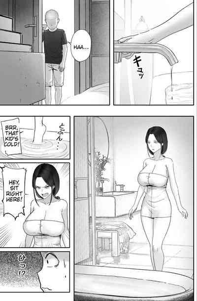 Kane ni Me ga Kurami Shiyoku ni Oboreta Onna no Saigo 5
