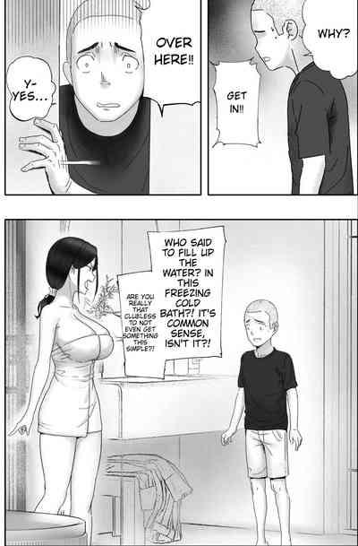 Kane ni Me ga Kurami Shiyoku ni Oboreta Onna no Saigo 6