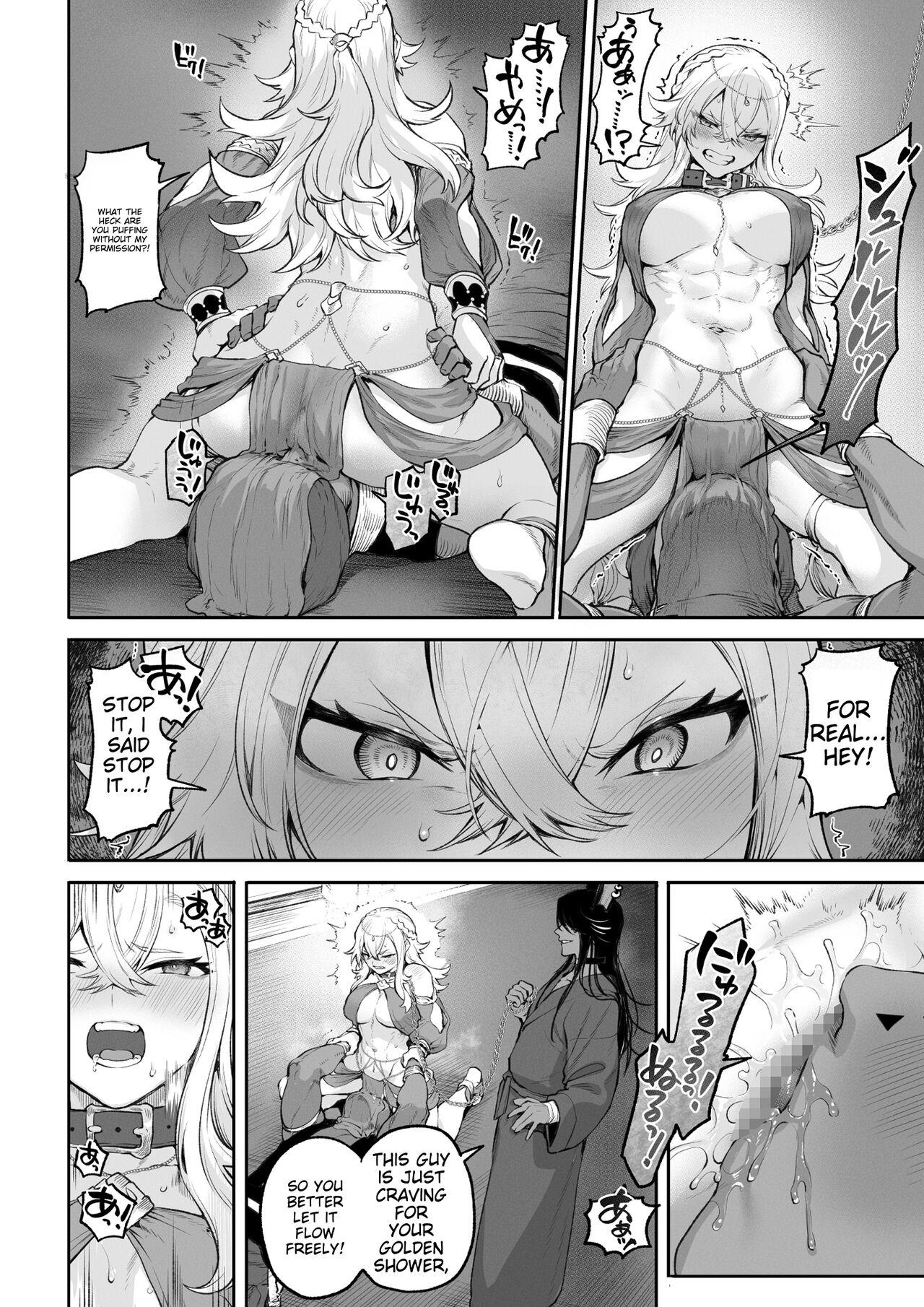 Battle Maiden and Battle Goto! 104