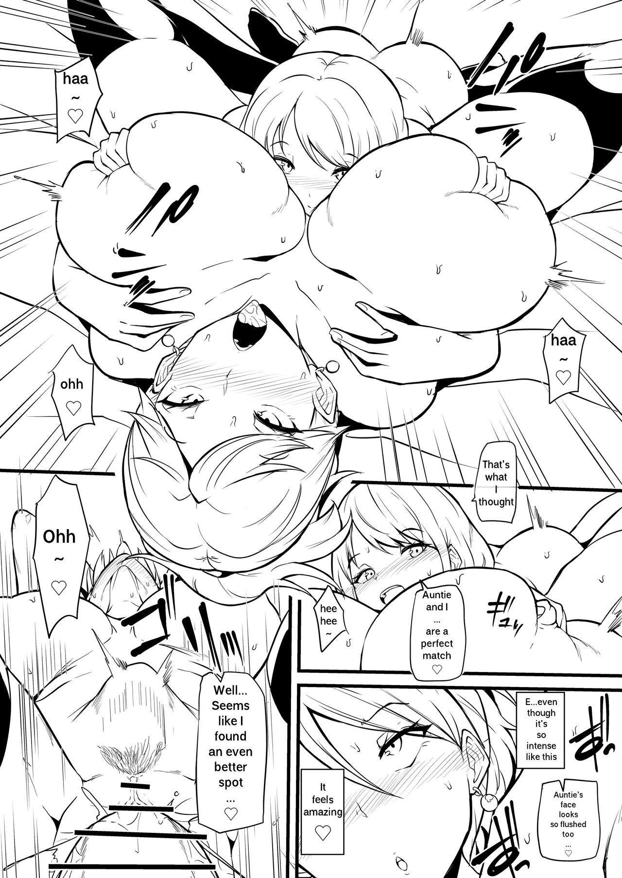 Musume no Tomodachi | My Daughter's Friend - Page 7