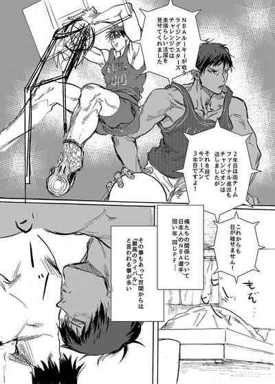 BRILLIANT LIFE 5