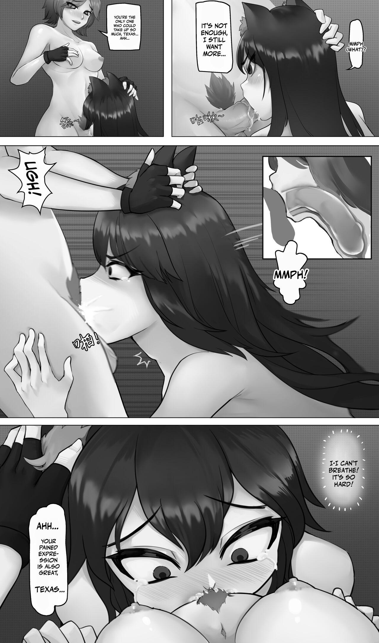 德能futa漫尝试——part1 3