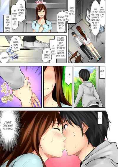 Osananajimi wa Midarade Junshin ～ Asemamire de, Zutto. 1 | My Childhood Friend Is Lewd, Yet So Innocent... 1 10