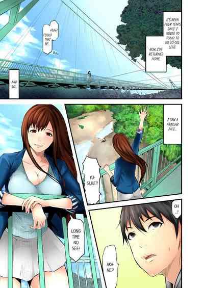 Osananajimi wa Midarade Junshin ～ Asemamire de, Zutto. 1 | My Childhood Friend Is Lewd, Yet So Innocent... 1 2