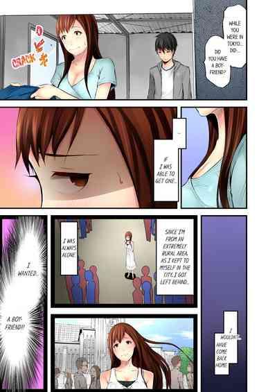 Osananajimi wa Midarade Junshin ～ Asemamire de, Zutto. 1 | My Childhood Friend Is Lewd, Yet So Innocent... 1 6