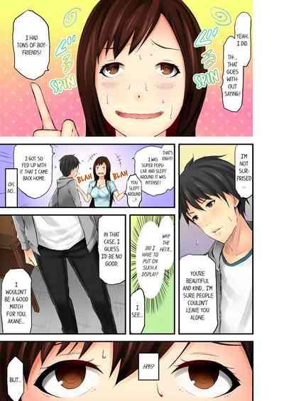 Osananajimi wa Midarade Junshin ～ Asemamire de, Zutto. 1 | My Childhood Friend Is Lewd, Yet So Innocent... 1 8