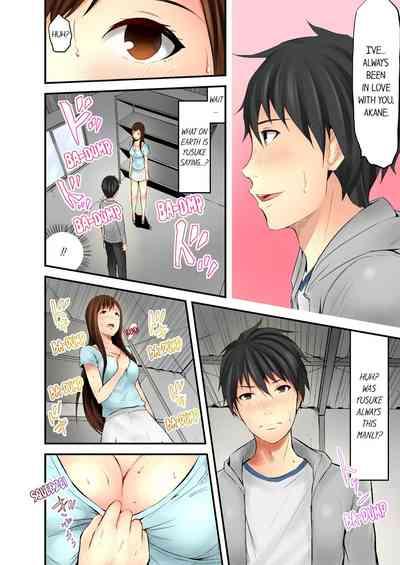 Osananajimi wa Midarade Junshin ～ Asemamire de, Zutto. 1 | My Childhood Friend Is Lewd, Yet So Innocent... 1 9