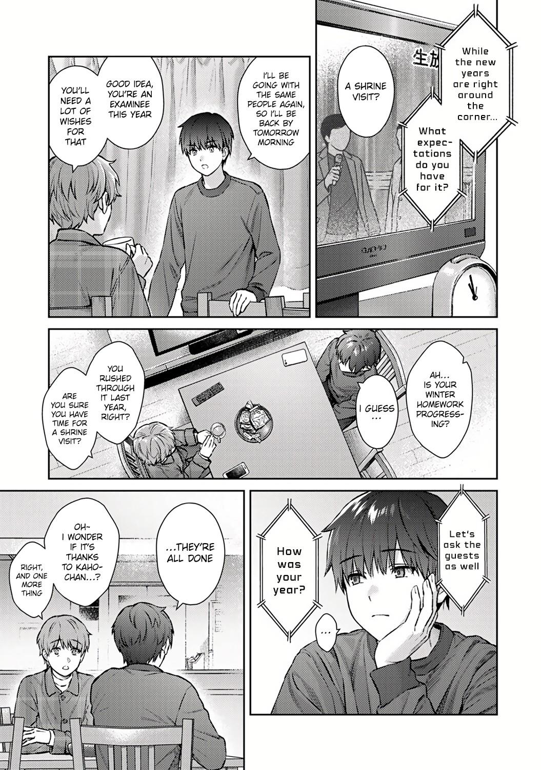 Sensei to Boku Ch. 14 Zenpen 2