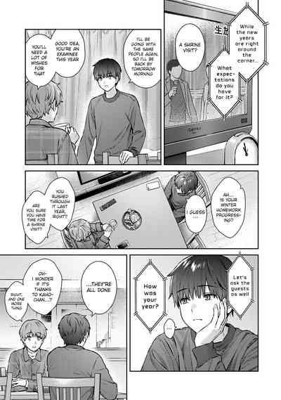Sensei to Boku Ch. 14 Zenpen 3