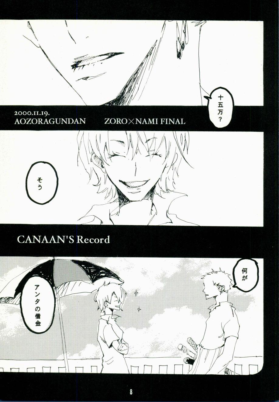 Canaan 4