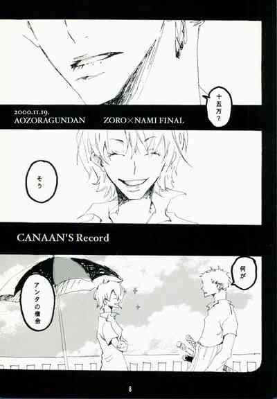 Canaan 5