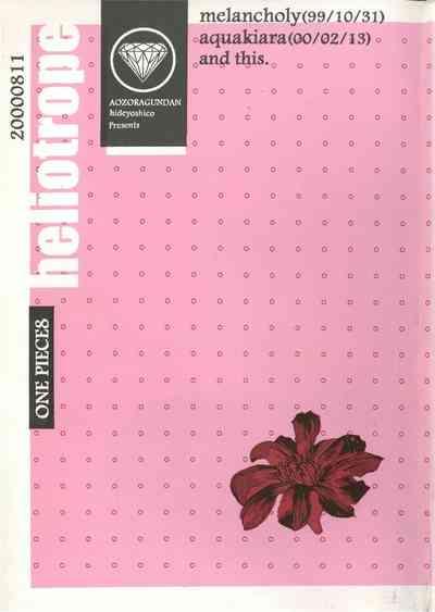 Heliotrope 1