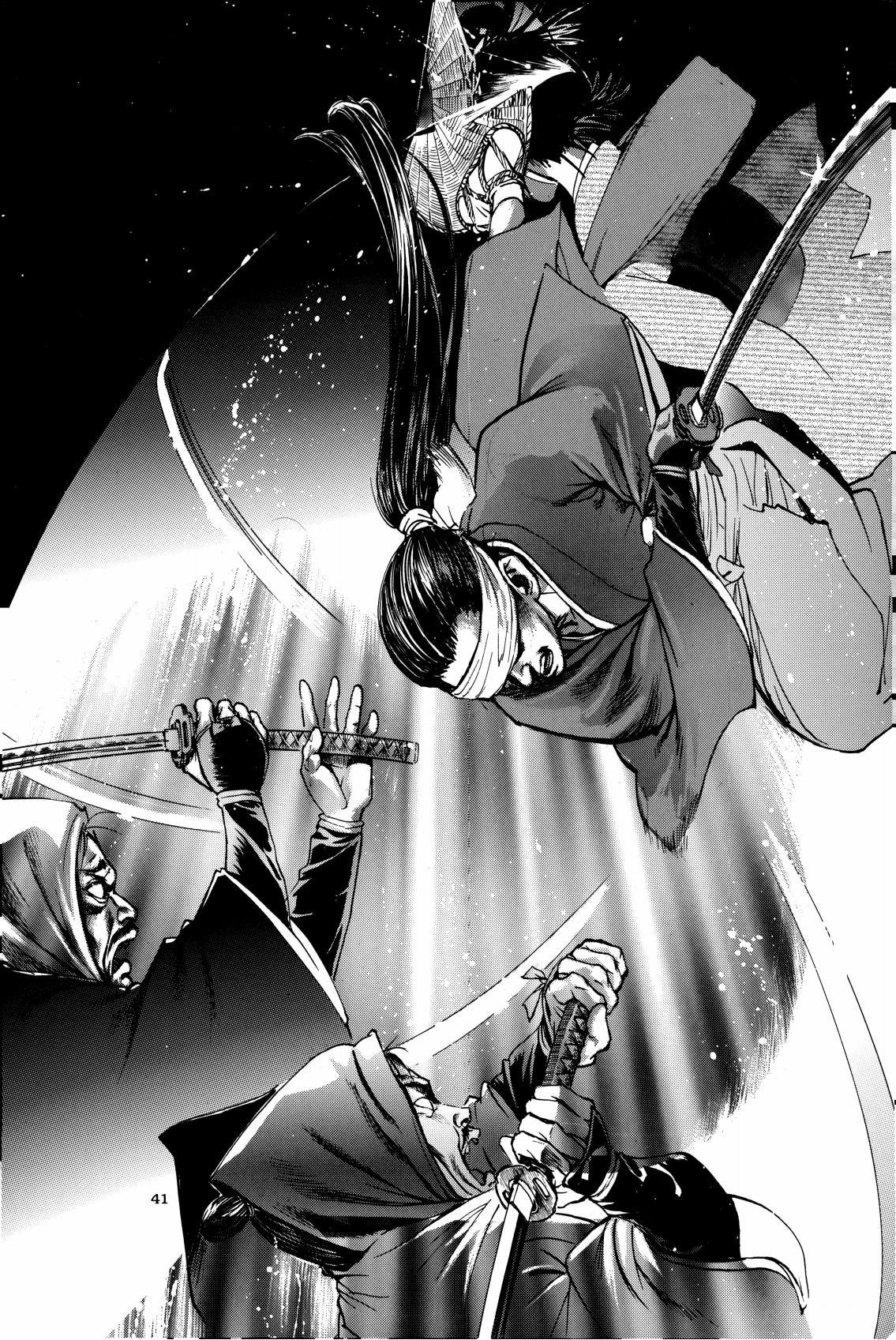 Shigurui Ichigo Mashimaro 42