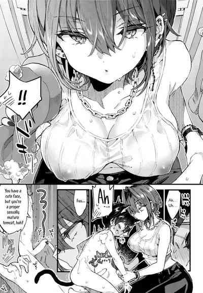 Chotto Kowai Oneesan took me in as her pet 10