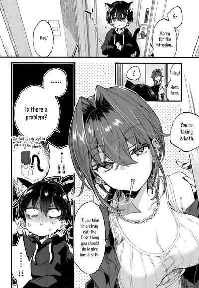 Chotto Kowai Oneesan took me in as her pet 7
