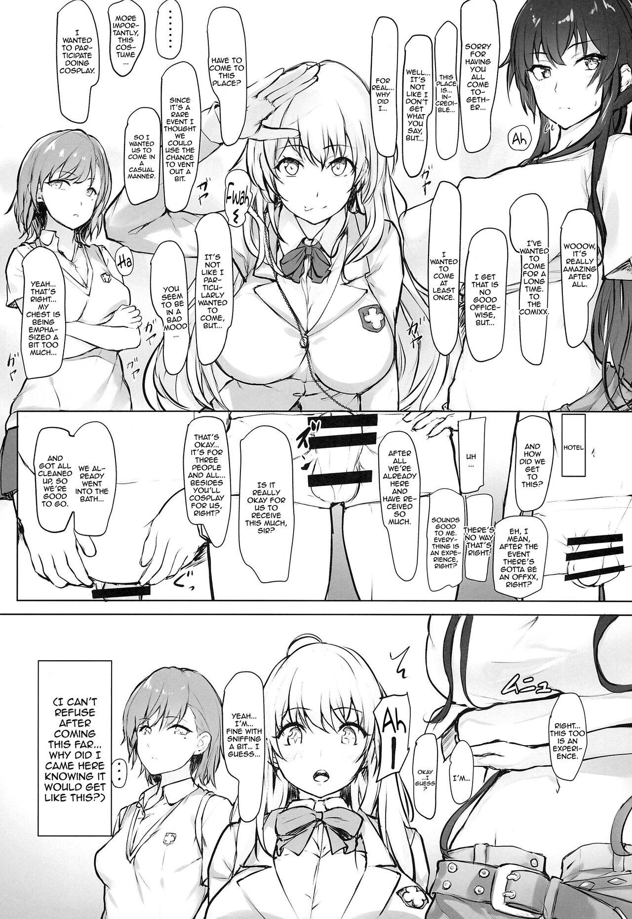 18yo [Seven Deadly Sins (homu)] Toaru Cosplay Idol-tachi no Off-Pako | IRL Fucking With Certain Cosplay Idols (THE iDOLM@STER Shiny Colors) [English] {Doujins.com} - The idolmaster Petite Teen - Picture 3