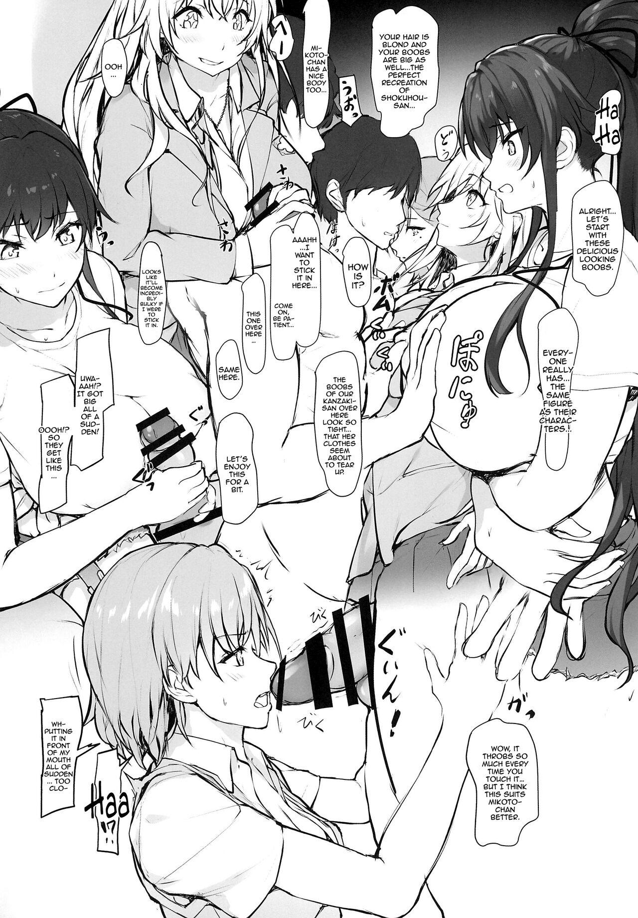Toaru Cosplay IdolPako | IRL Fucking With Certain Cosplay Idols - Page 4