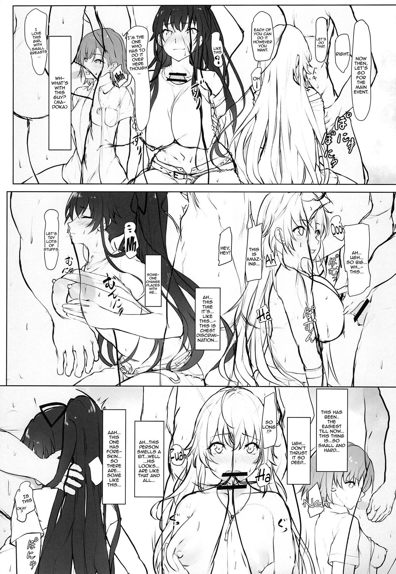 Toaru Cosplay IdolPako | IRL Fucking With Certain Cosplay Idols - Page 5