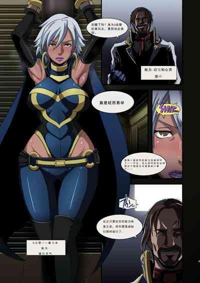 HameComi!! part1 3