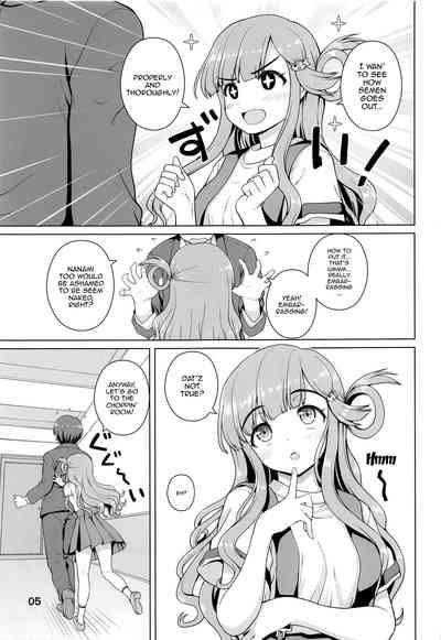 Nanamichan no Osakanadou! | Nanami-chan's Way Of The Fish 4