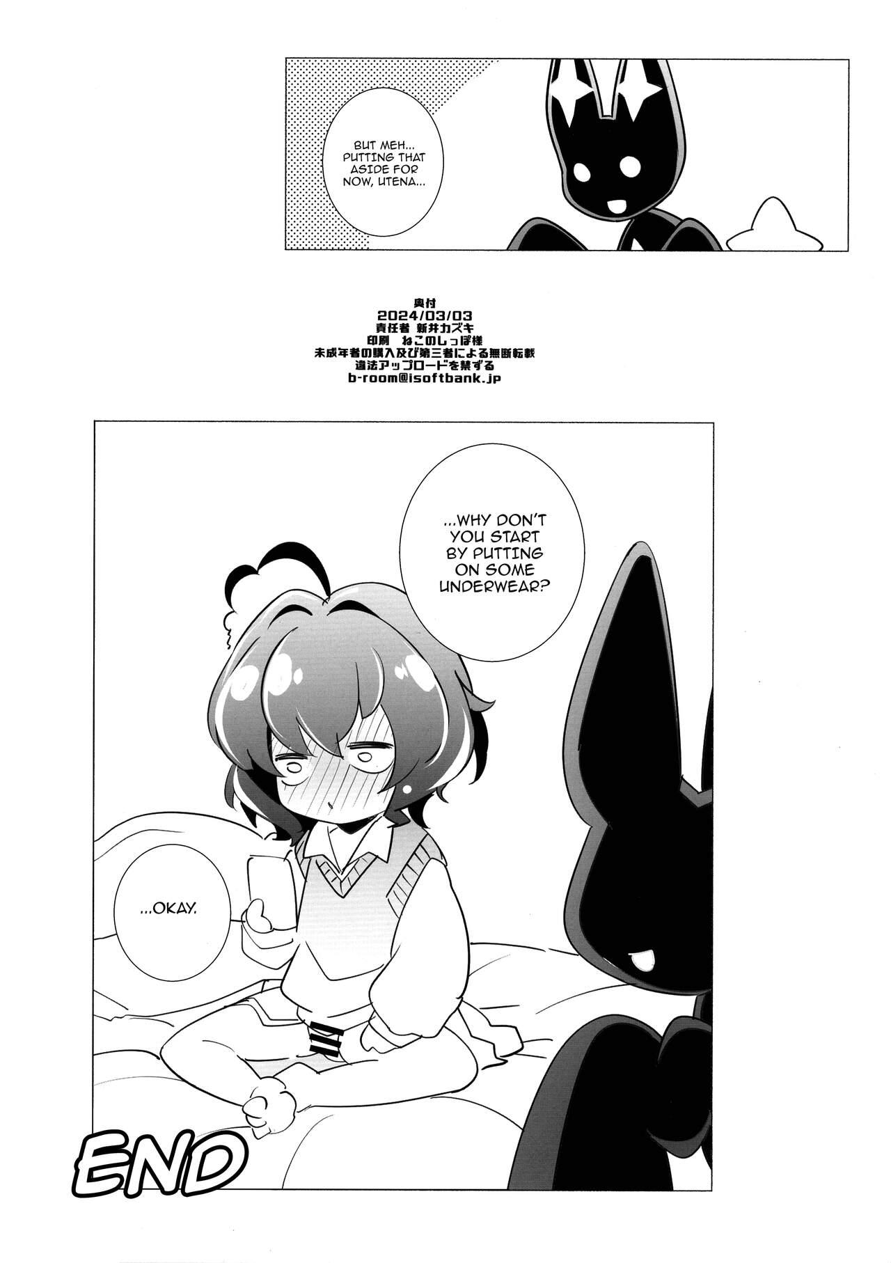 `Mahou Shoujo ni Akogarete' Sao Yuu / Gushing Over Magical Girls With Dicks - Page 18