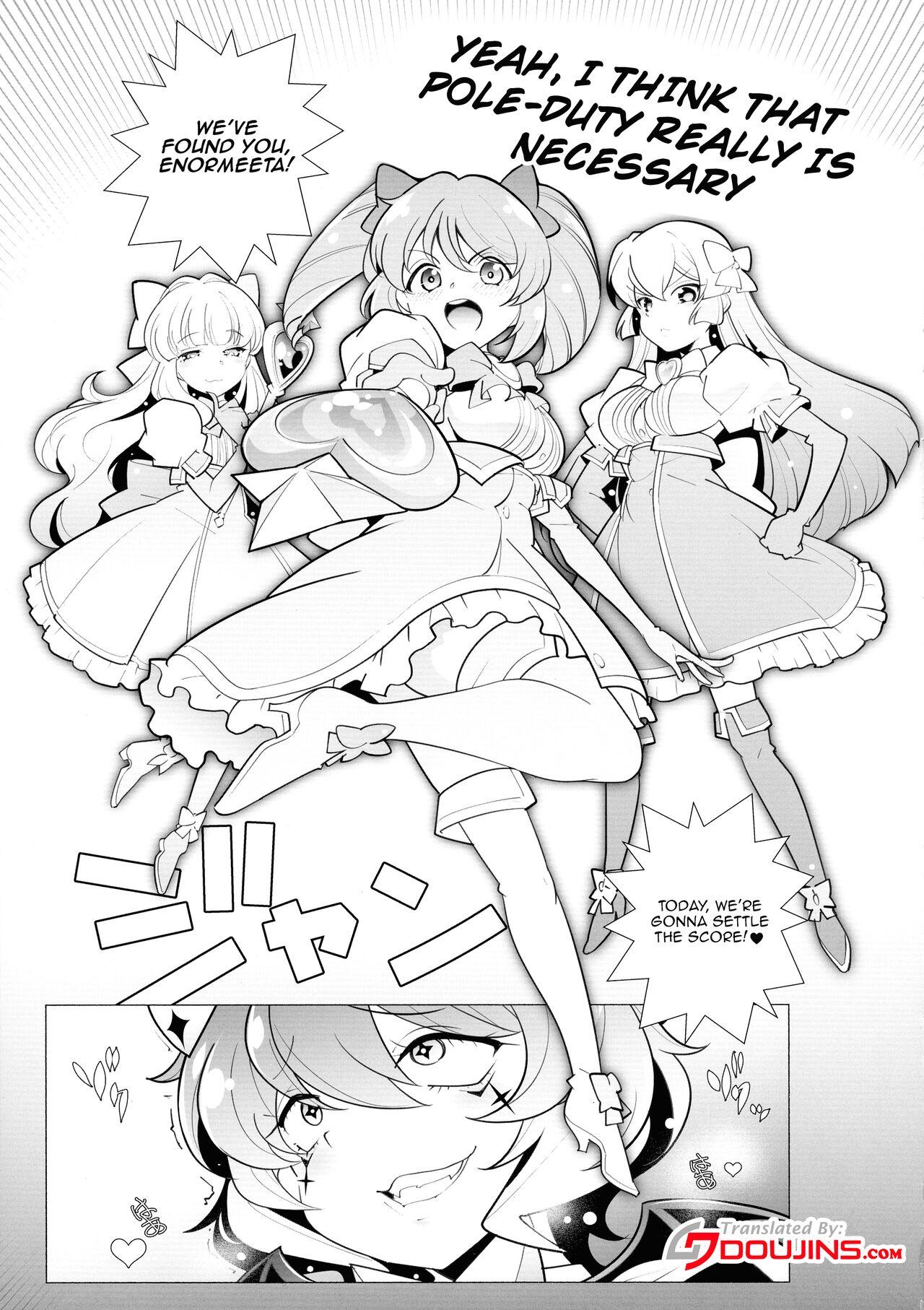 `Mahou Shoujo ni Akogarete' Sao Yuu / Gushing Over Magical Girls With Dicks - Page 5