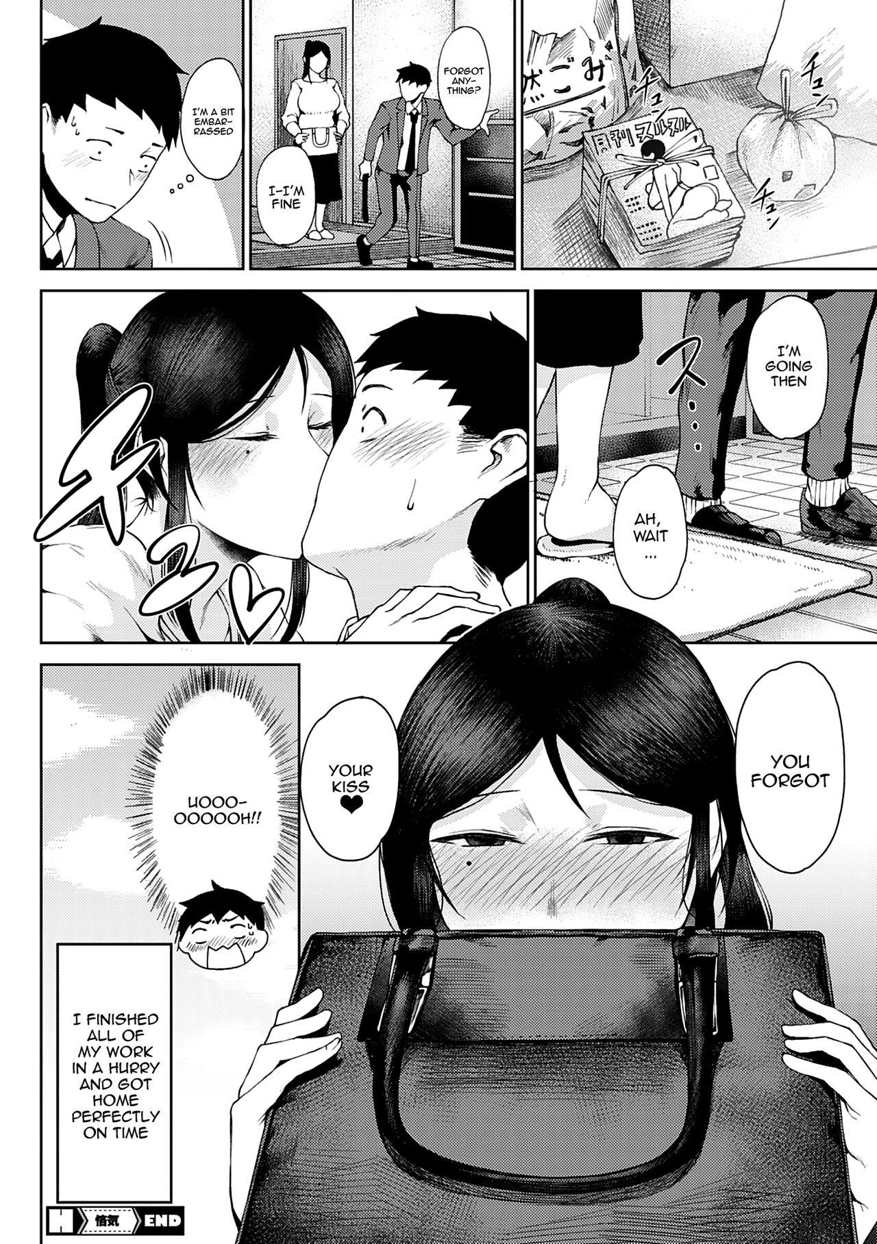 Saitan no Yakusoku | Moist Love Ch.1-7 - Page 181