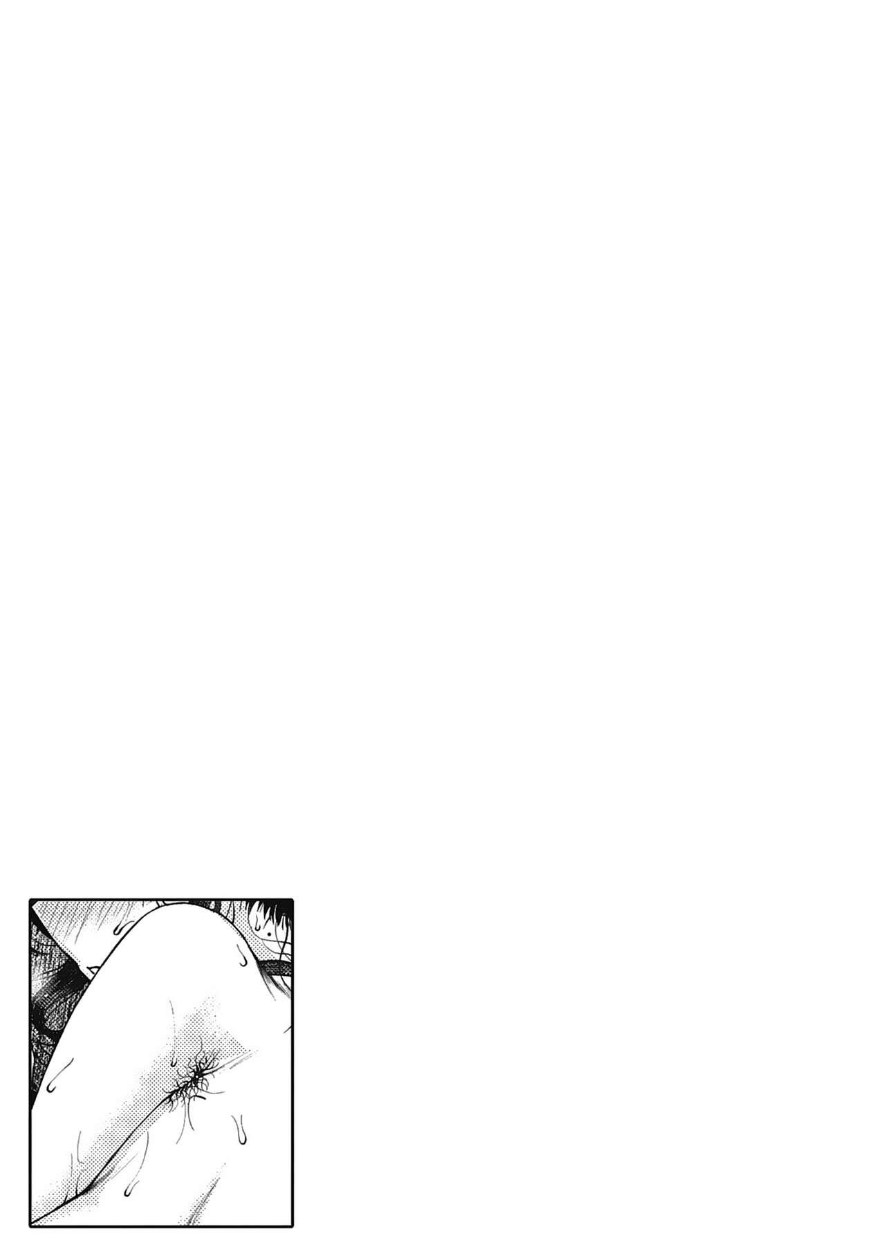 Saitan no Yakusoku | Moist Love Ch.1-7 - Page 182