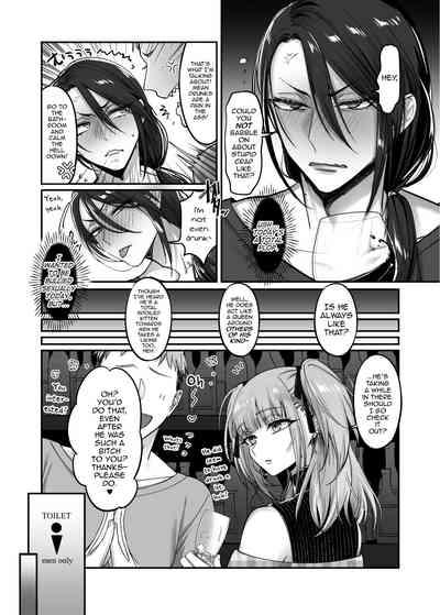 Dosan 8