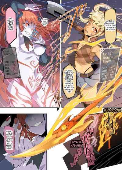 Tsuyoi Onna Senshi, Inma o Taoshita Kurou ga Mukuwarezu Nikubenki ni Naru | Strong Female Warrior Defeats The Succubus But Becomes A Cumdump Anyway 5