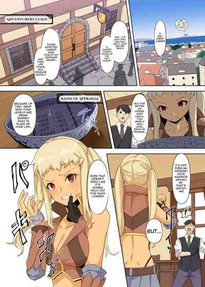 Tsuyoi Onna Senshi, Inma o Taoshita Kurou ga Mukuwarezu Nikubenki ni Naru | Strong Female Warrior Defeats The Succubus But Becomes A Cumdump Anyway 7