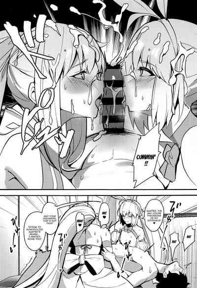 Suihi-sama no Junan | The Swimsuit Princess' Ordeals 8