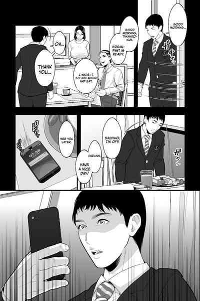 Kyoushi no Oba wa Himitsu no Bakunyuu Ero Cos Layer| My Teacher Aunt Is Secretly A Buxom Erotic Cosplayer 6